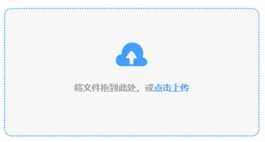 香港威尼斯手机版APP使用讲解 - 添加文件